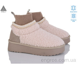 Угги STILLI Group